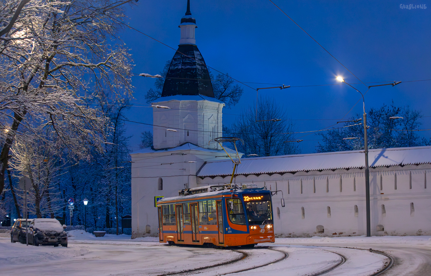 Москва, 71-623-02 № 2605
