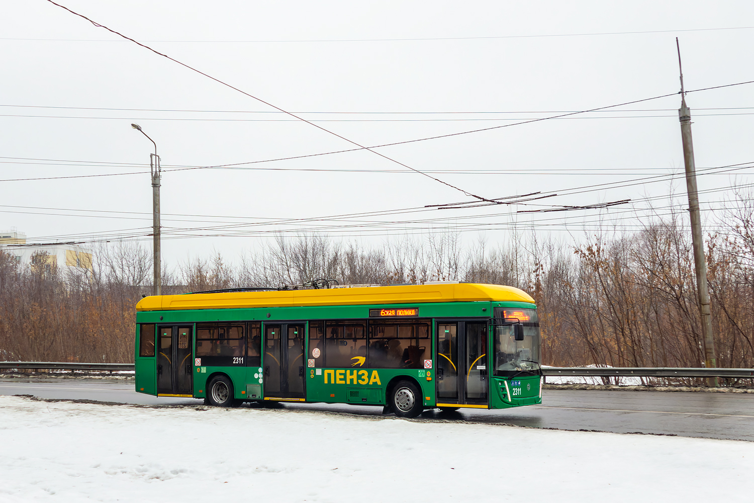 Пенза, УТТЗ-6241.01 «Горожанин» № 2311