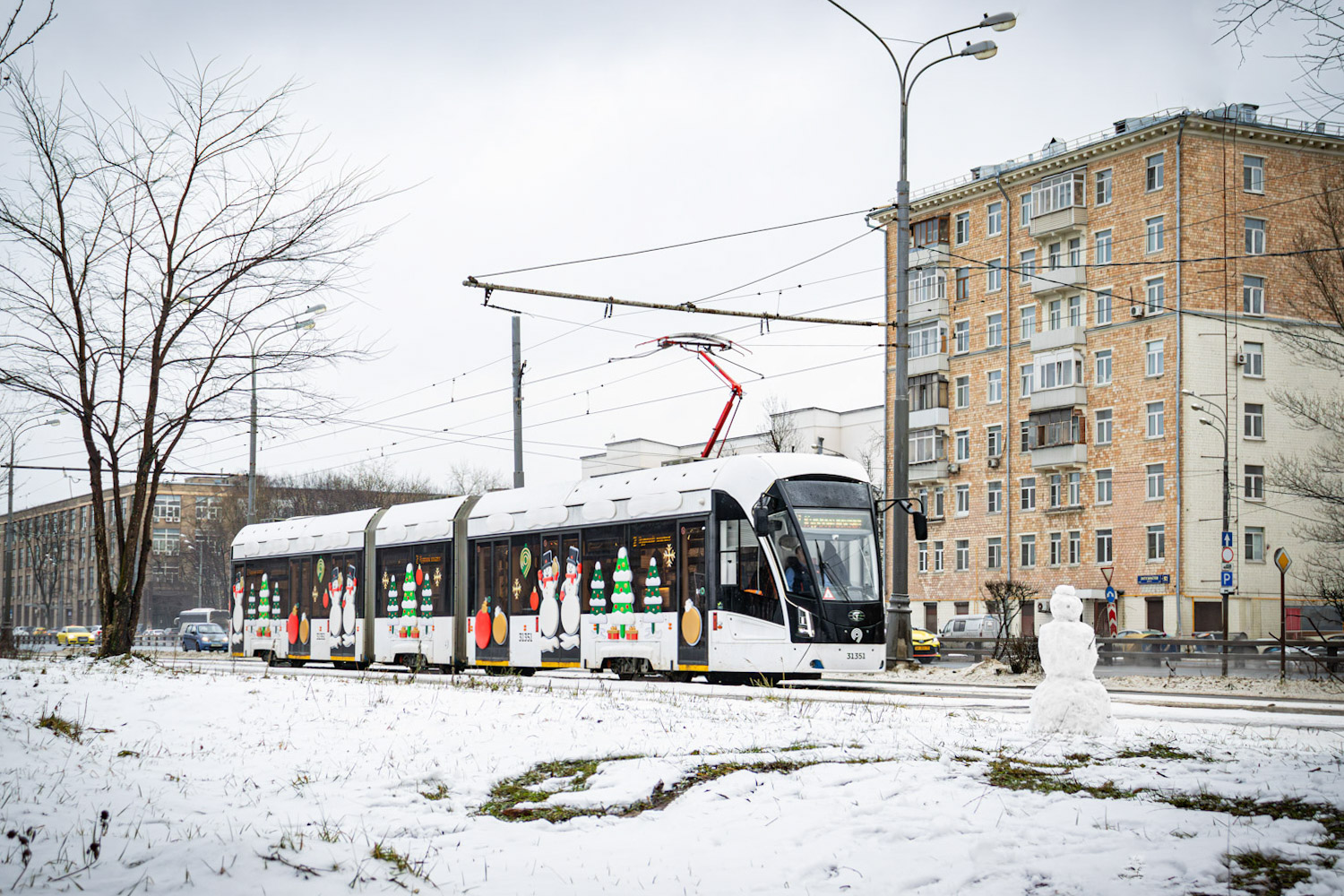 Moskau, 71-931M “Vityaz-M” Nr. 31351