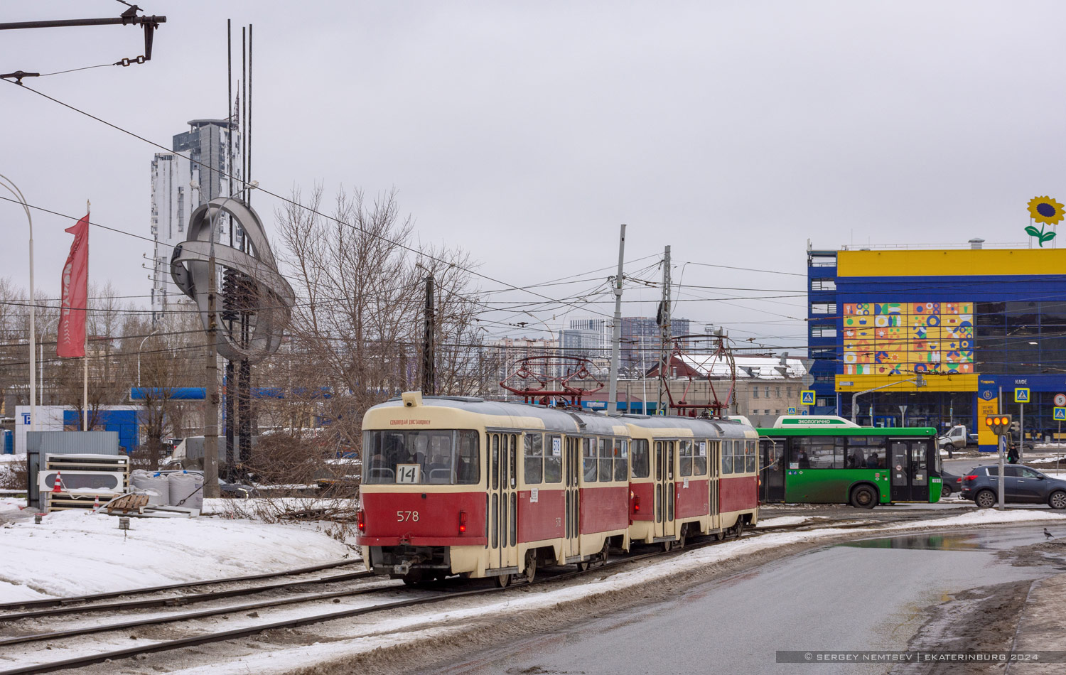 Jekaterinburga, Tatra T3SU № 578