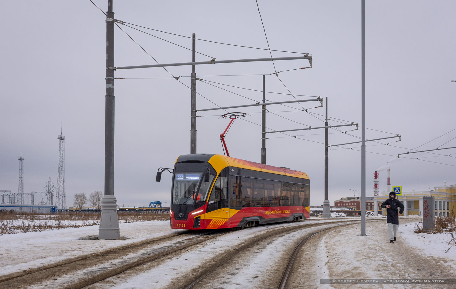 Верхняя Пышма, 71-911ЕМ «Львёнок» № 00169