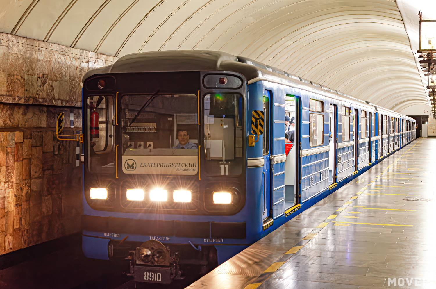 Екатеринбург, 81-717.5 (ЛВЗ/ВМ) № 8910