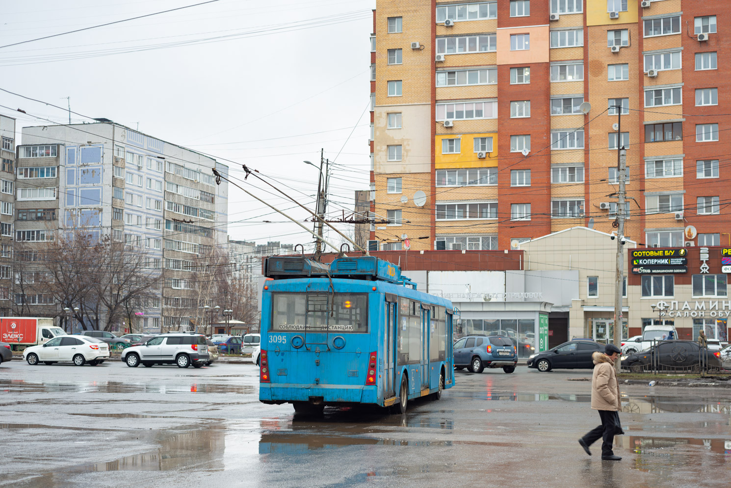 拉占, Trolza-5265.00 “Megapolis” # 3095