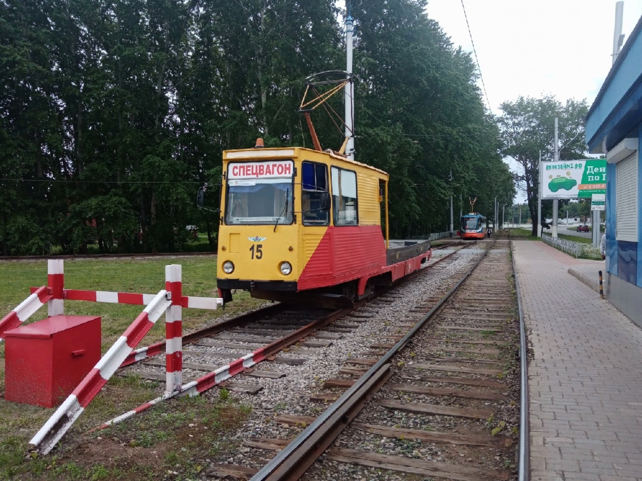 Нижнекамск, 71-605 (КТМ-5М3) № 15