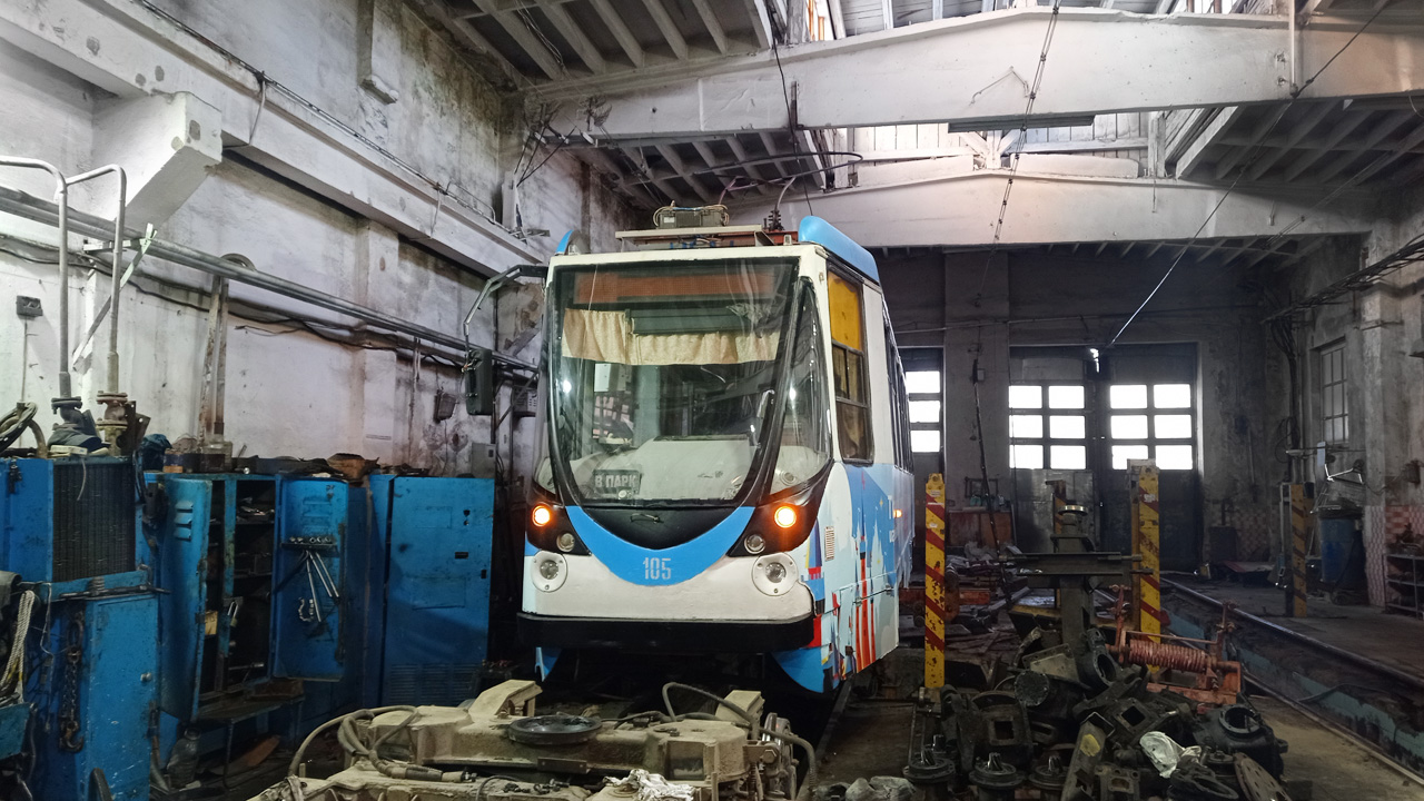 Хабаровск, 71-134А (ЛМ-99АВН) № 105 Хабаровск, 71-134А (ЛМ-99АВН) № 105