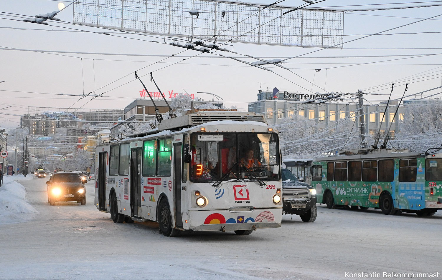 Мурманск, ВЗТМ-5284.02 № 266