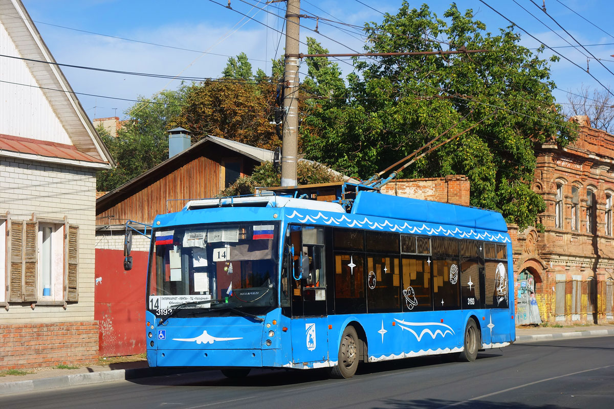 Энгельс, Тролза-5265.00 «Мегаполис» № 3193