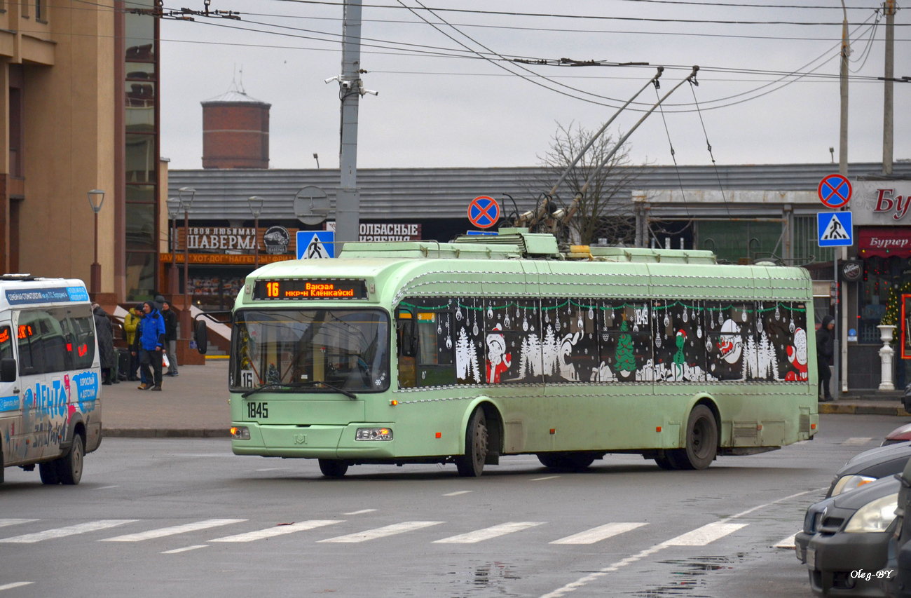 Гомель, БКМ 32102 № 1845