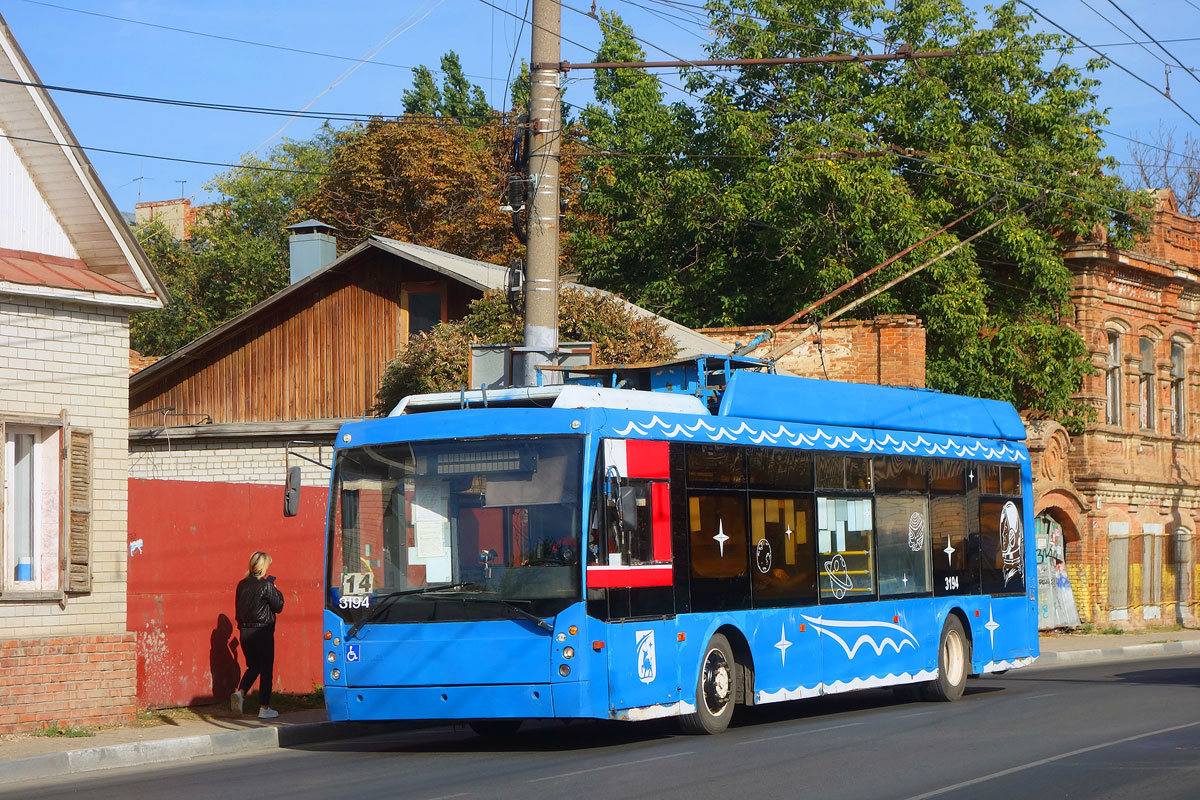 Энгельс, Тролза-5265.00 «Мегаполис» № 3194