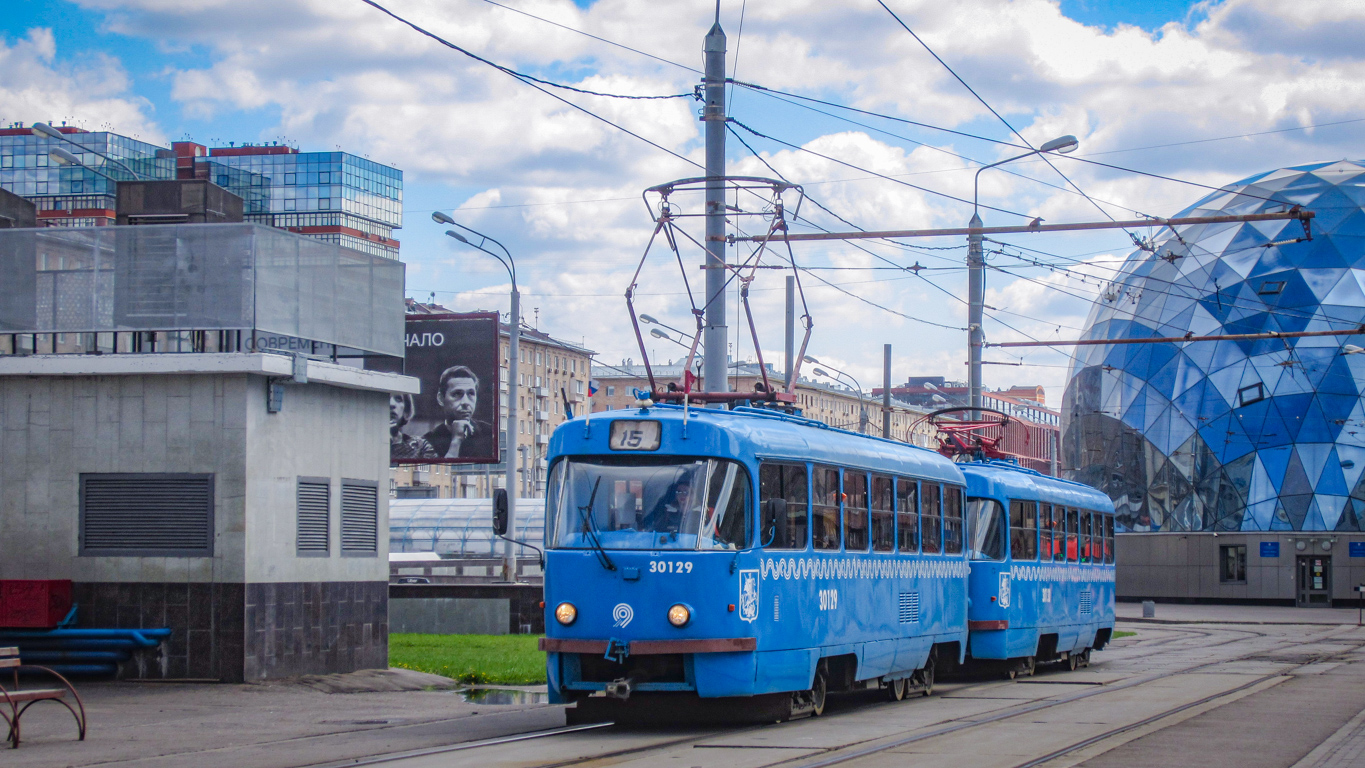 Москва, МТТЧ № 30129 Москва, МТТЧ № 30129