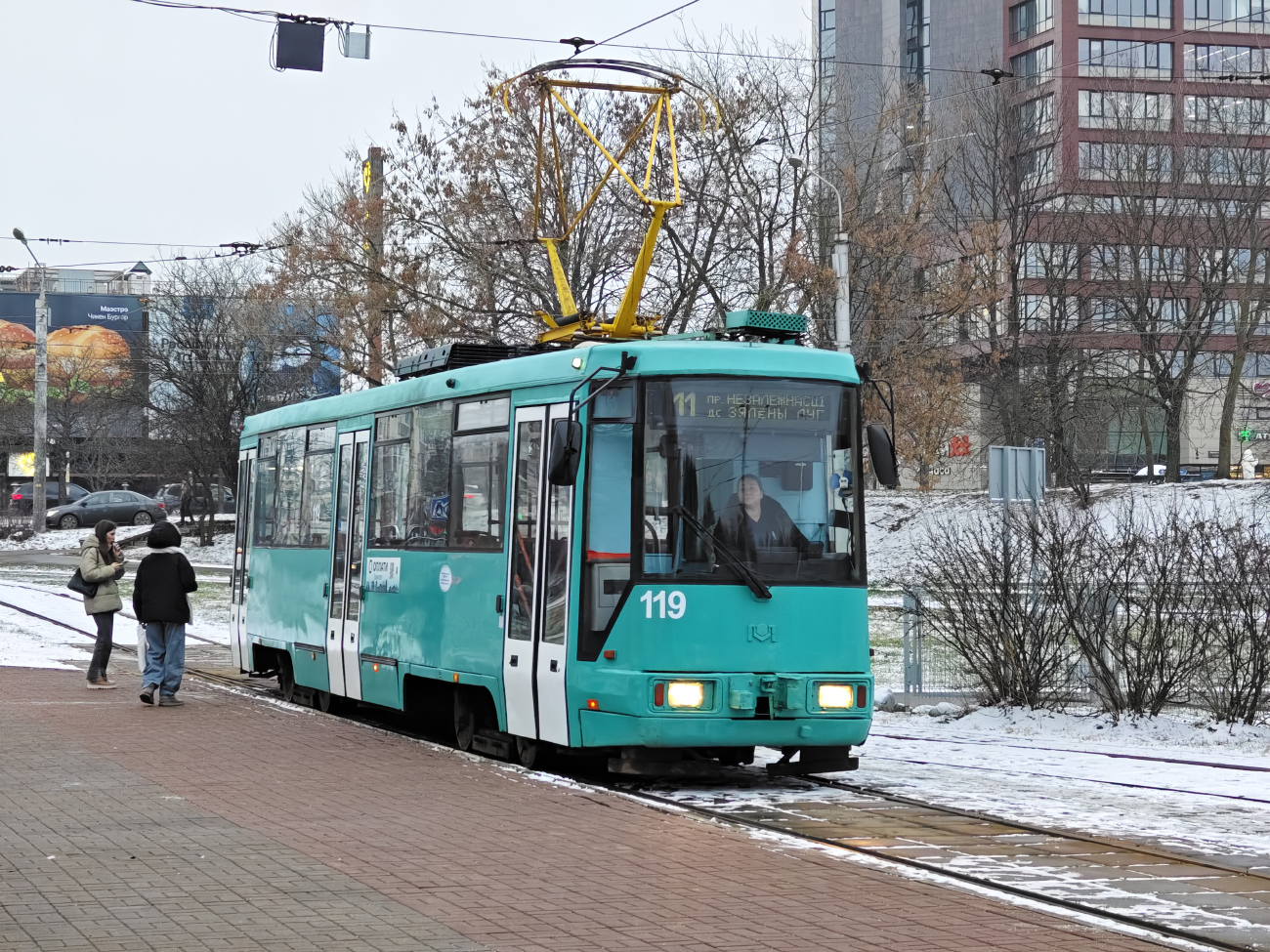 Minsk, BKM 60102 Nr. 119