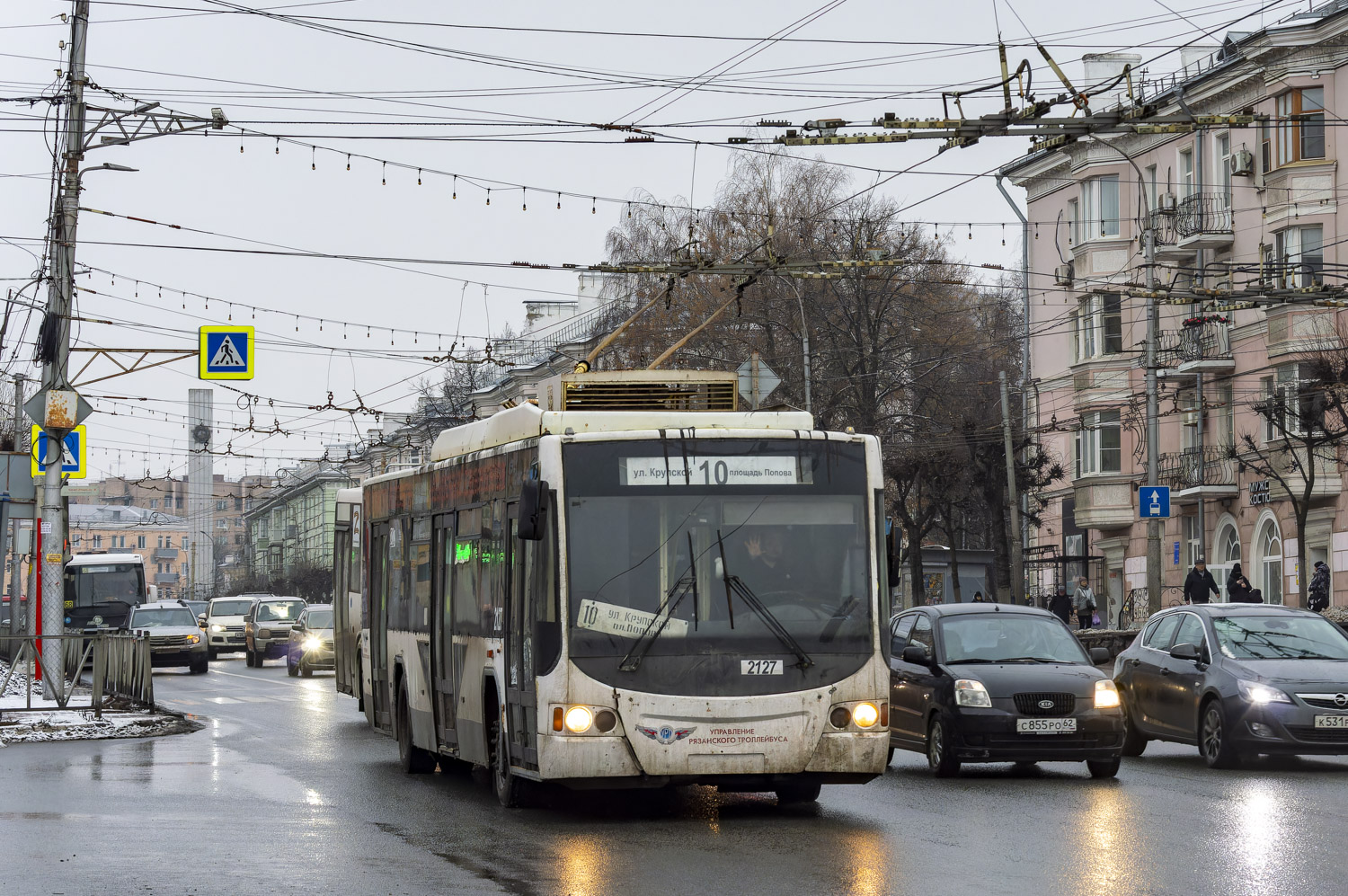 Рязань, ВМЗ-5298.01 «Авангард» № 2127