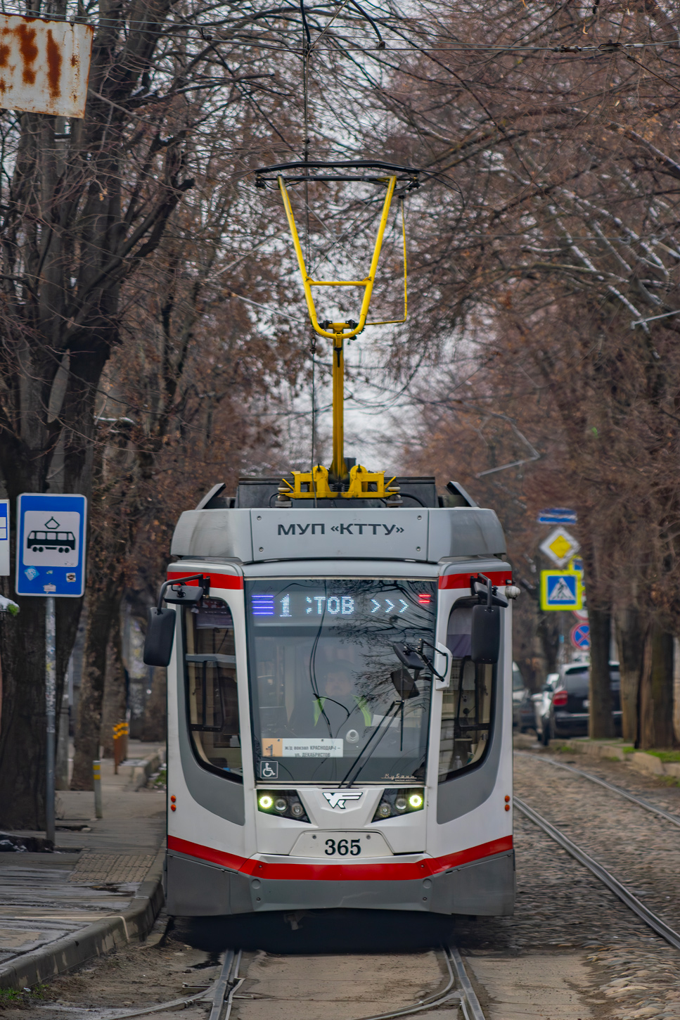 Краснодар, 71-623-04 № 365