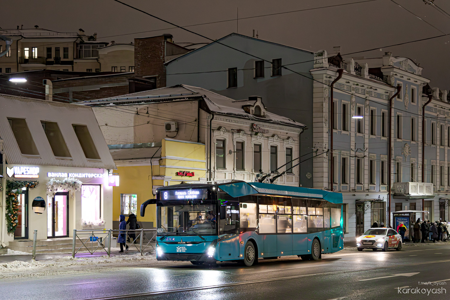 Казань, МАЗ-303Т22 № 1026