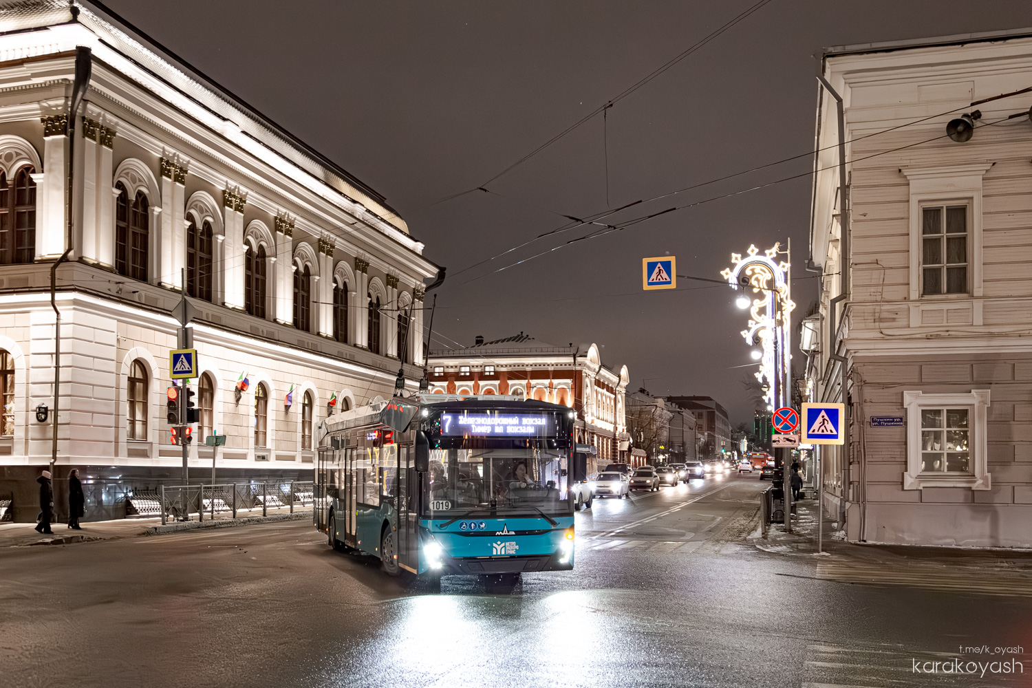 Казань, МАЗ-303Т22 № 1019