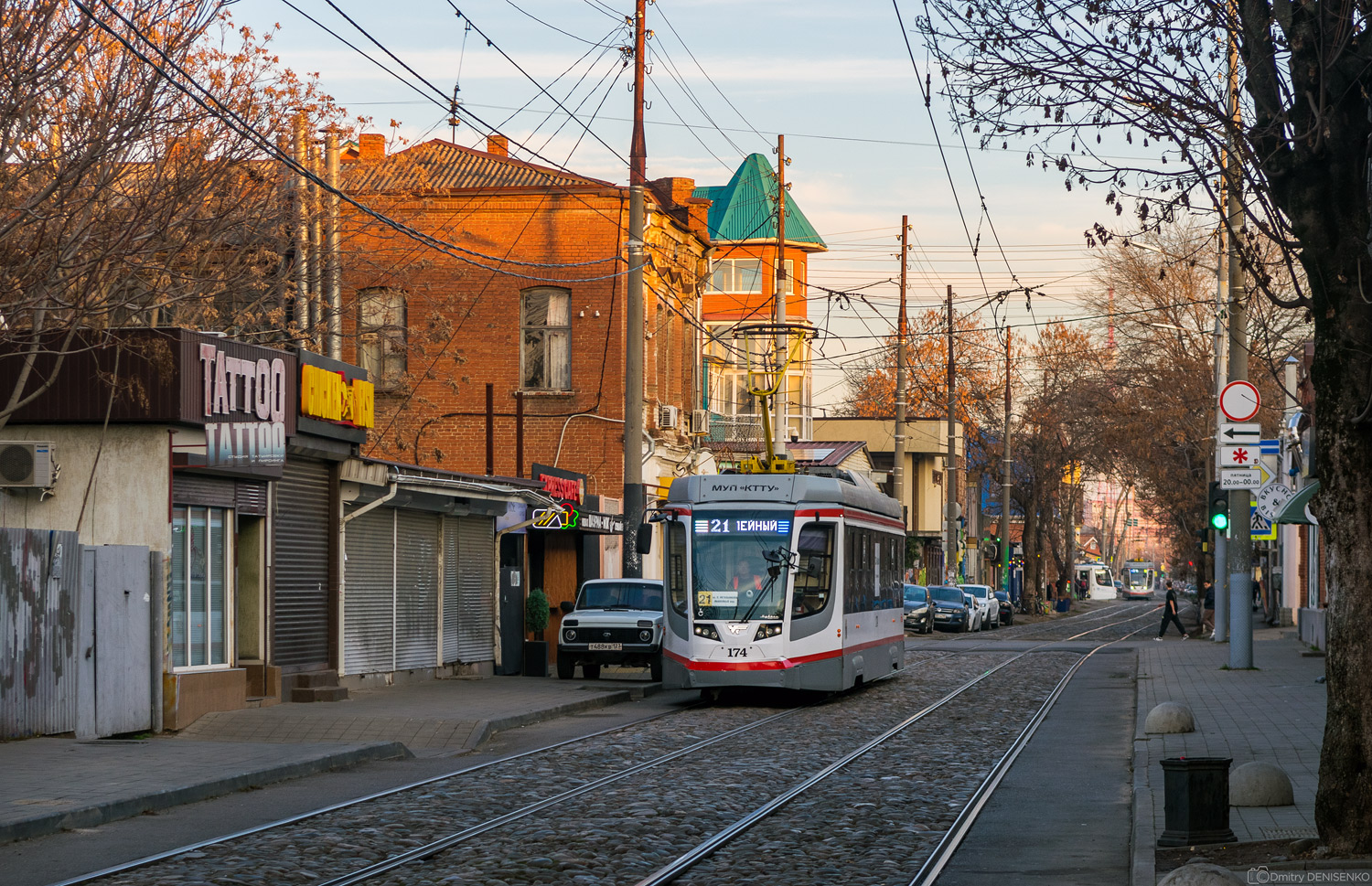 克拉斯諾達爾, 71-623-04 # 174