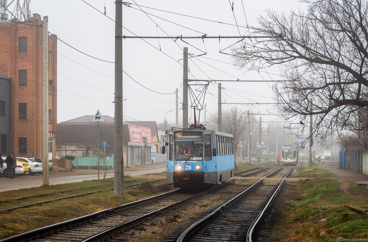 Краснодар, 71-608К № 236