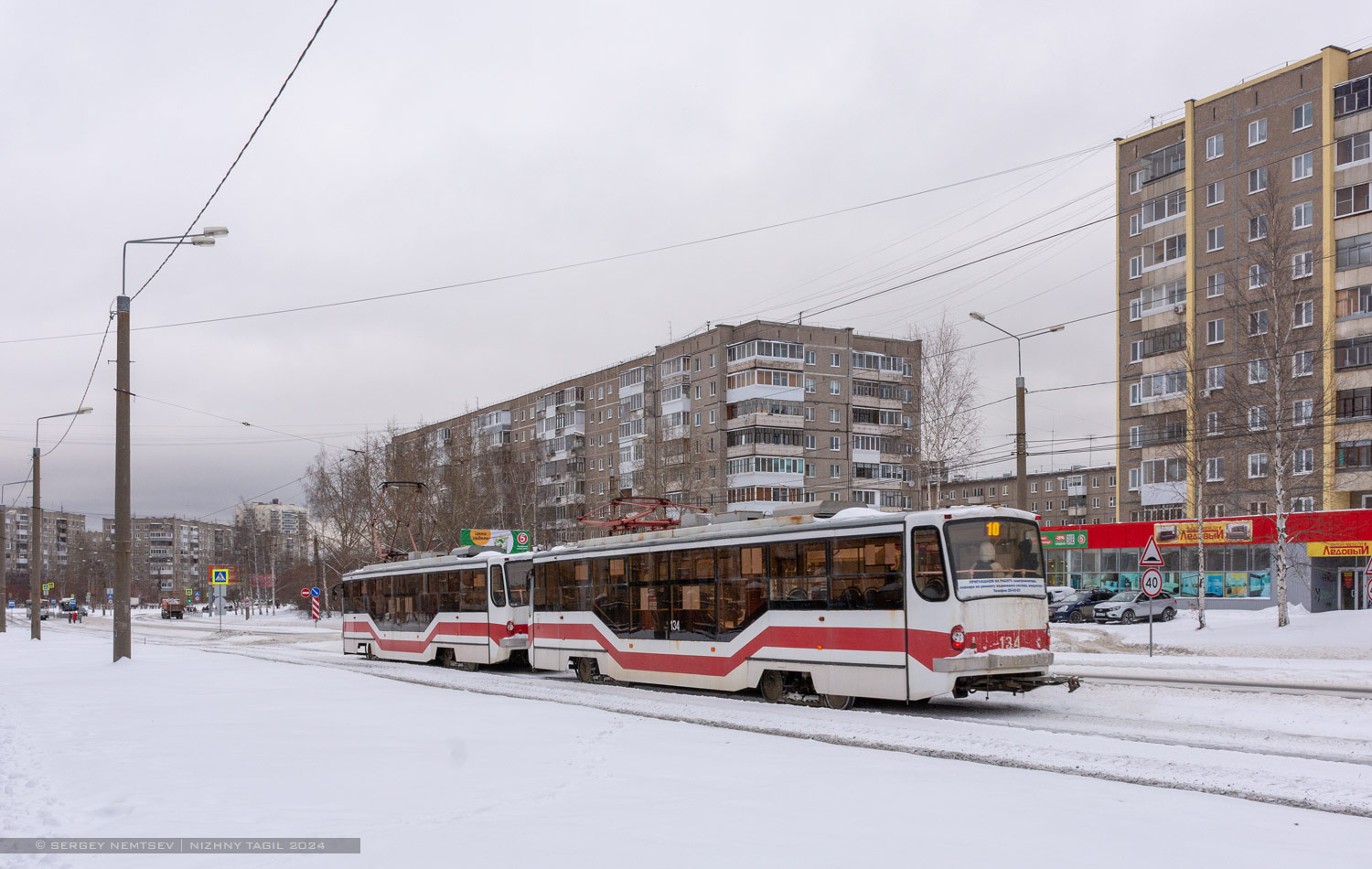 Nizhniy Tagil, 71-407 № 134