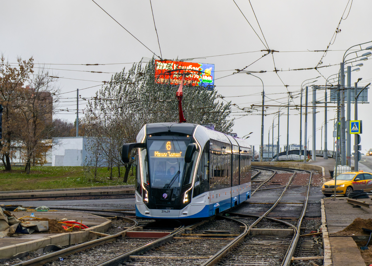 Москва, 71-931М «Витязь-М» № 31429