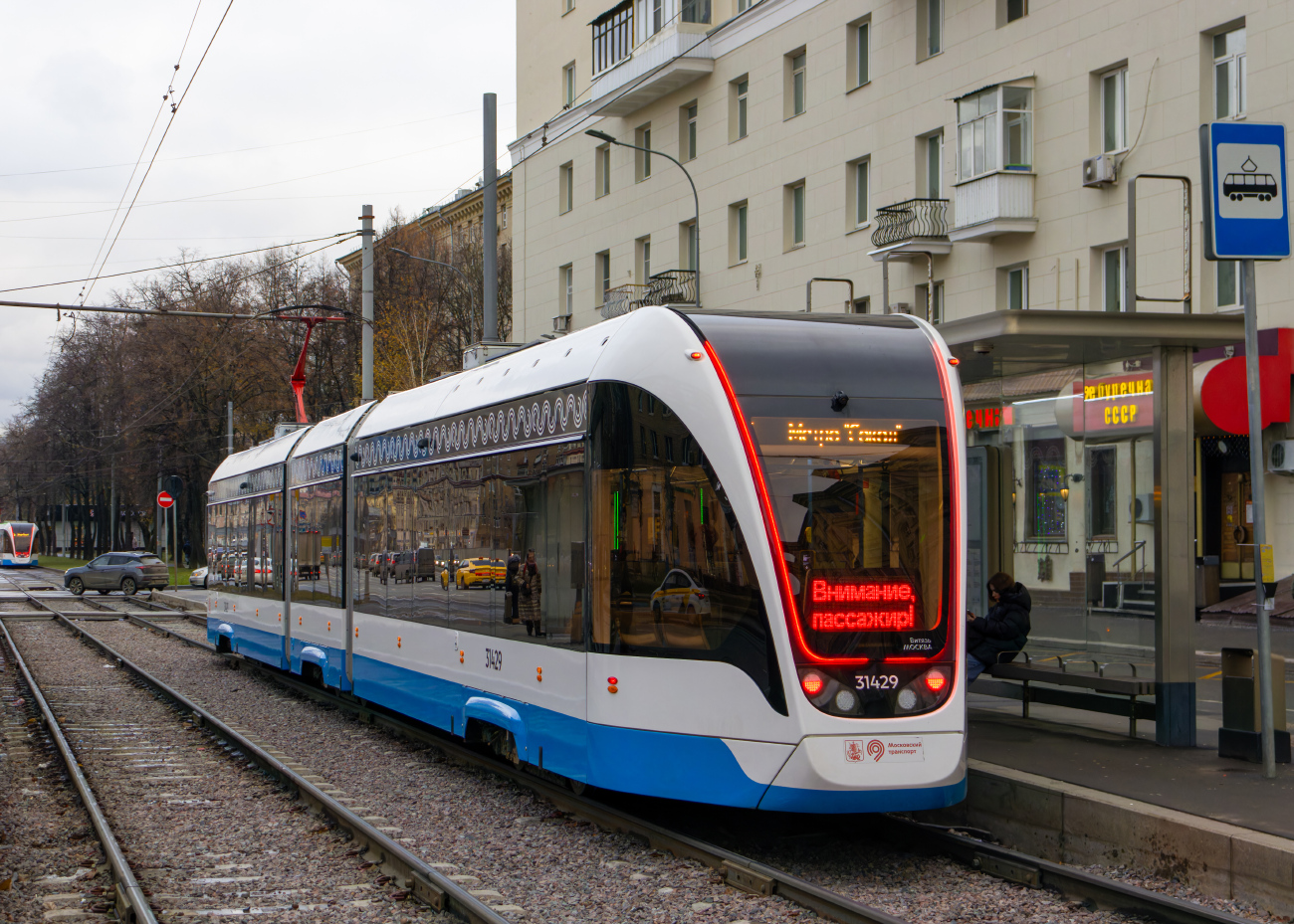 Maskava, 71-931M “Vityaz-M” № 31429