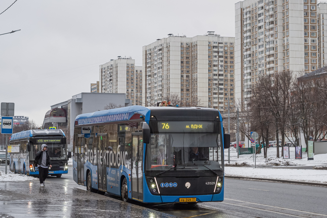 Moskva, KAMAZ-6282 № 431529 Moskva, KAMAZ-6282 № 431529