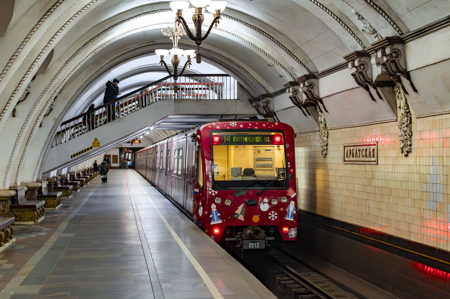 Москва, 81-740.4 «Русич» № 0213