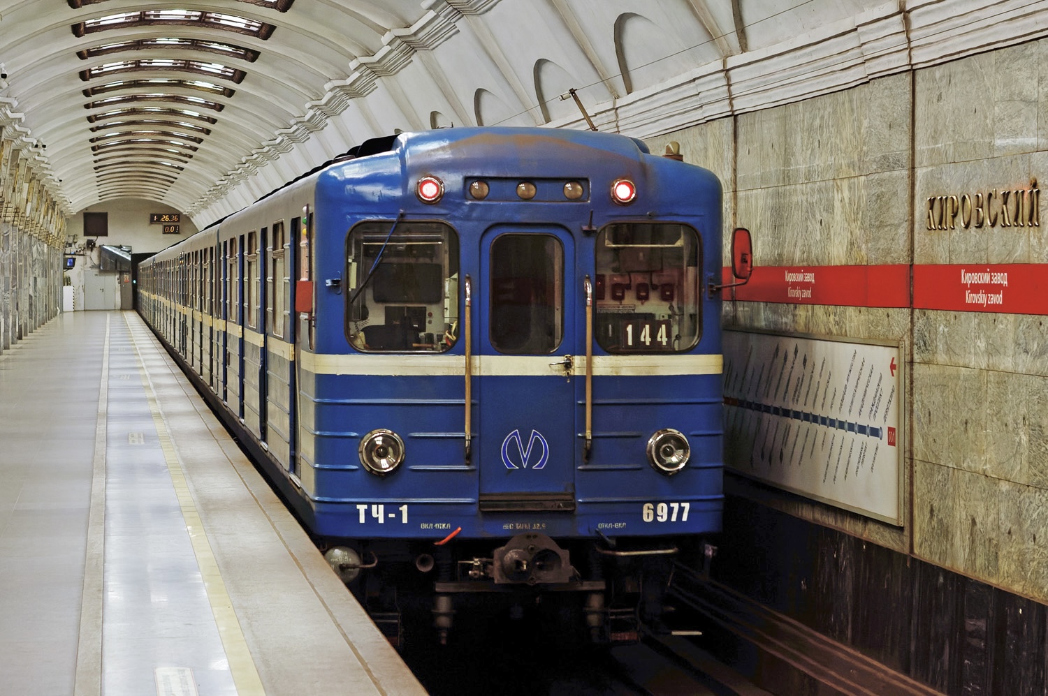 Санкт-Петербург, Ема-502 № 6977