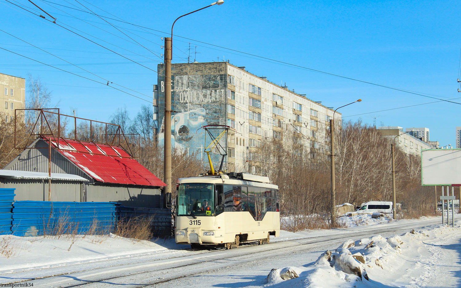 Новосибирск, БКМ 62103 № 3115