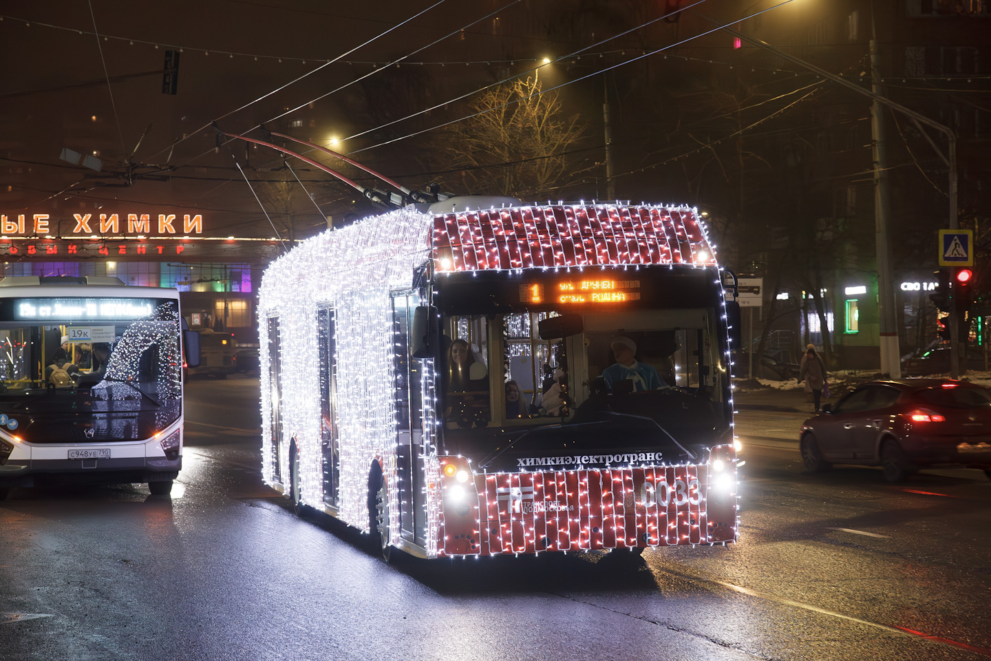 Химки, Тролза-5265.08 «Мегаполис» № 0033