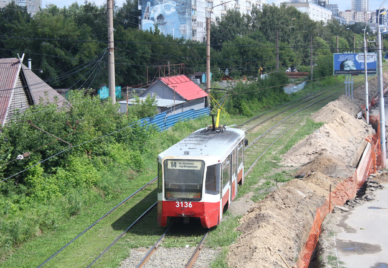 Новосибирск, 71-619К № 3136 Новосибирск, 71-619К № 3136