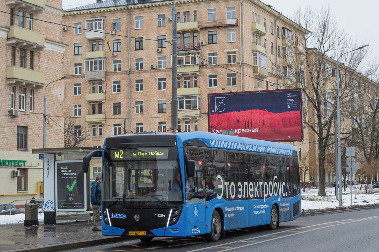 Москва, КАМАЗ-6282 № 411284