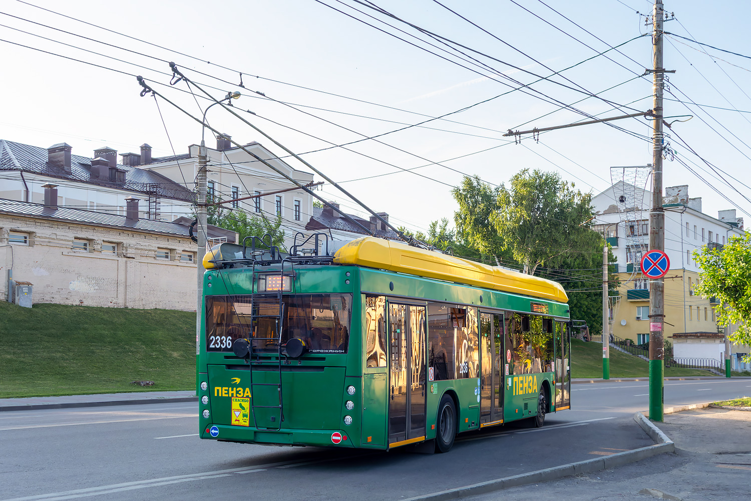 Пенза, УТТЗ-6241.01 «Горожанин» № 2336