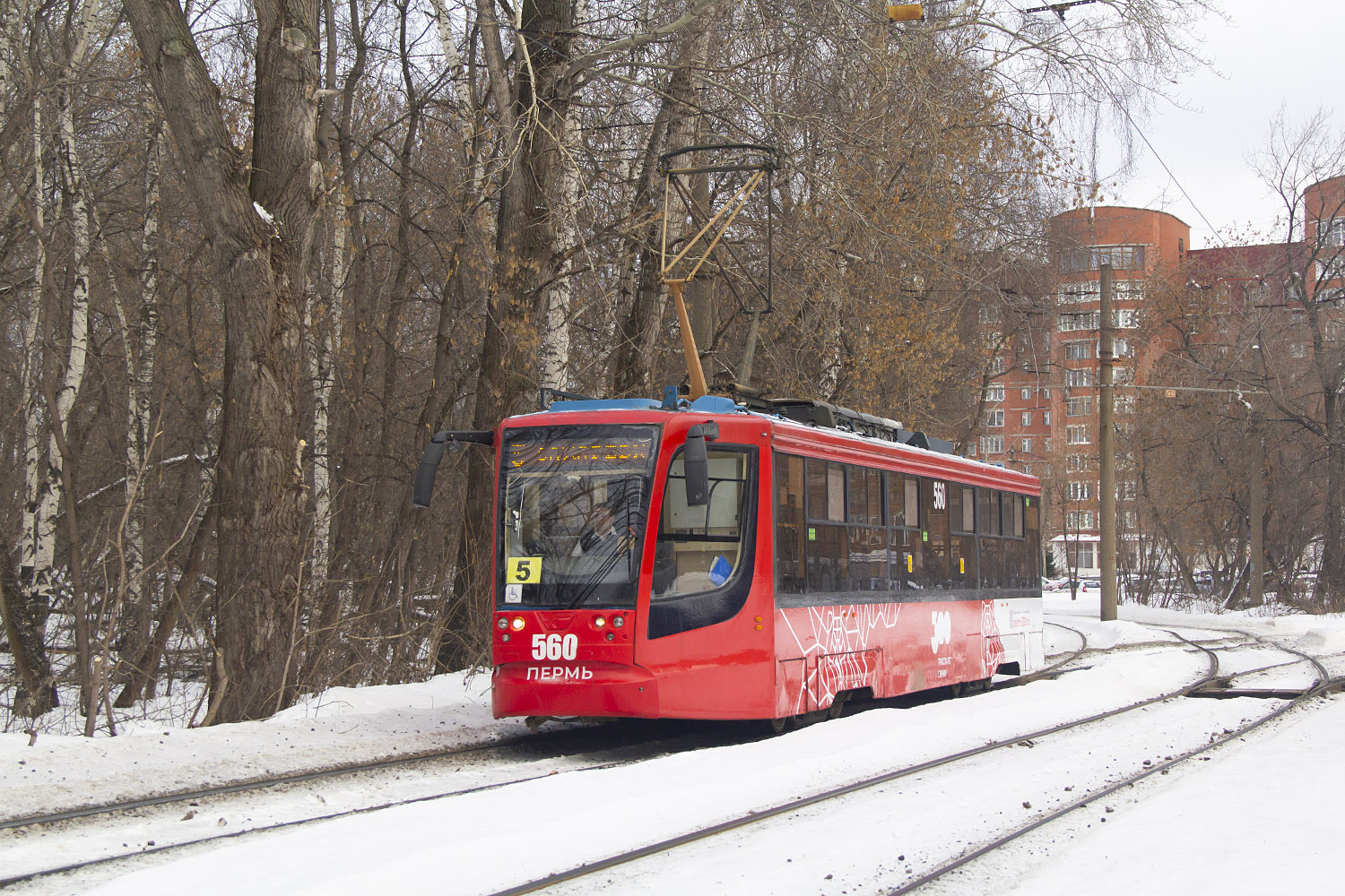 Пермь, 71-623-00 № 560