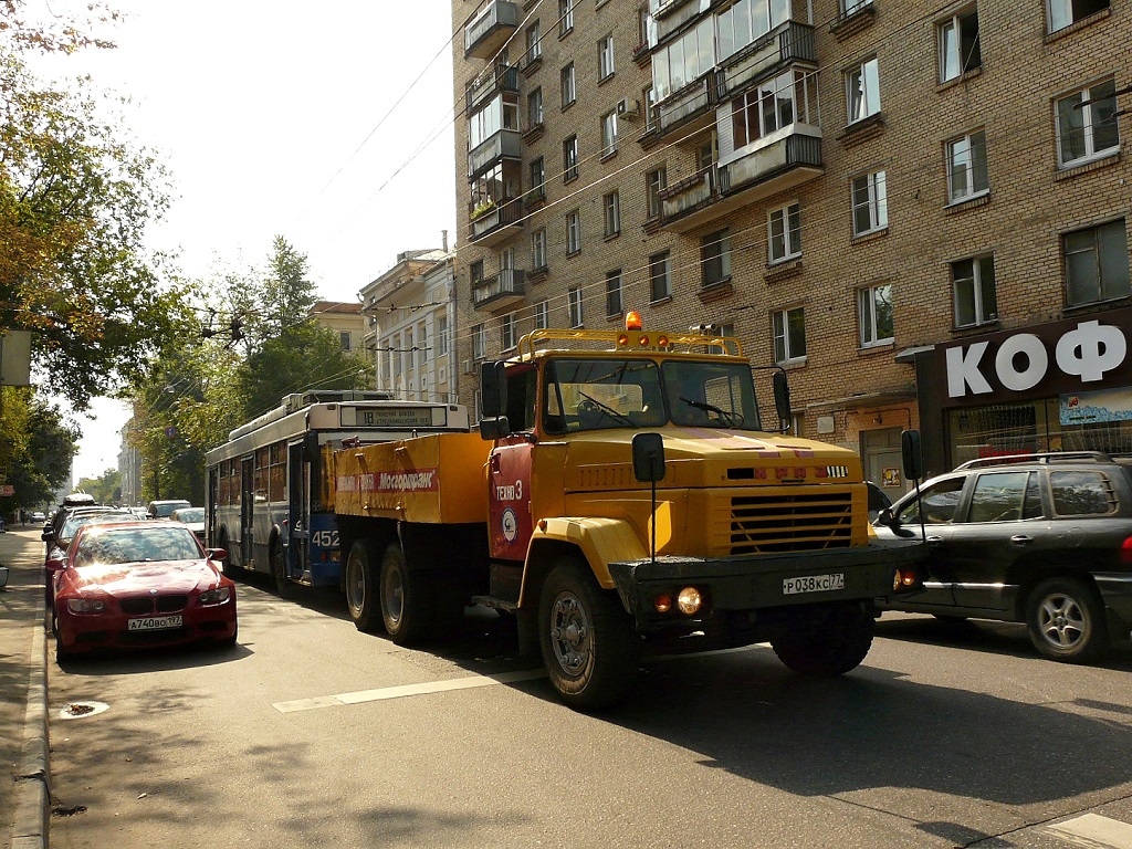Moscou — Miscellaneous photos; Moscou — Trolleybus lines: Central Administrative District