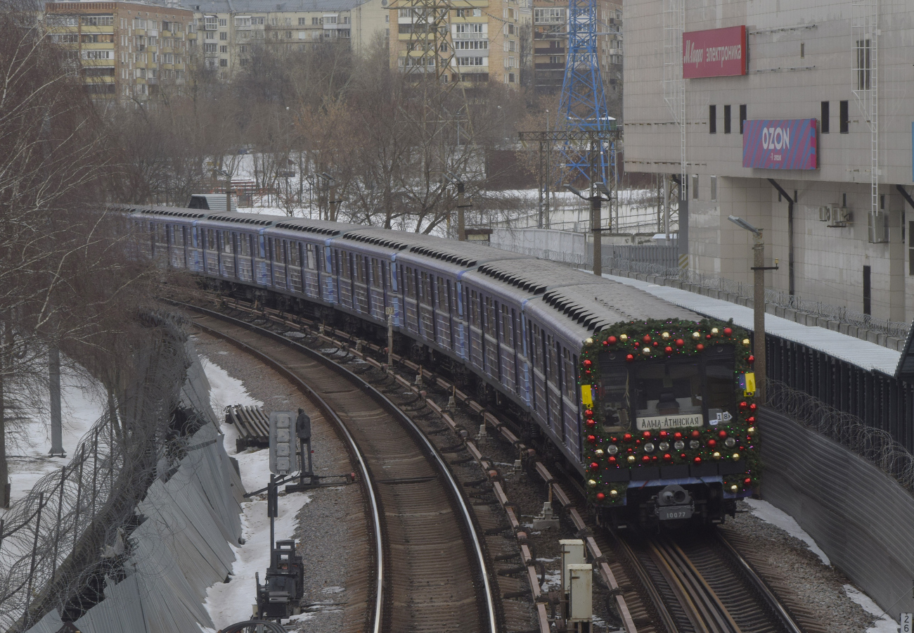 Москва, 81-717.5 (ЛВЗ/ВМ) № 10077