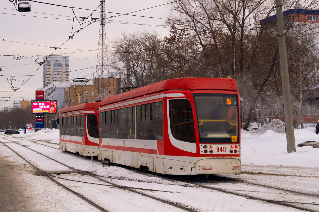 Самара, 71-623-02.01 № 940