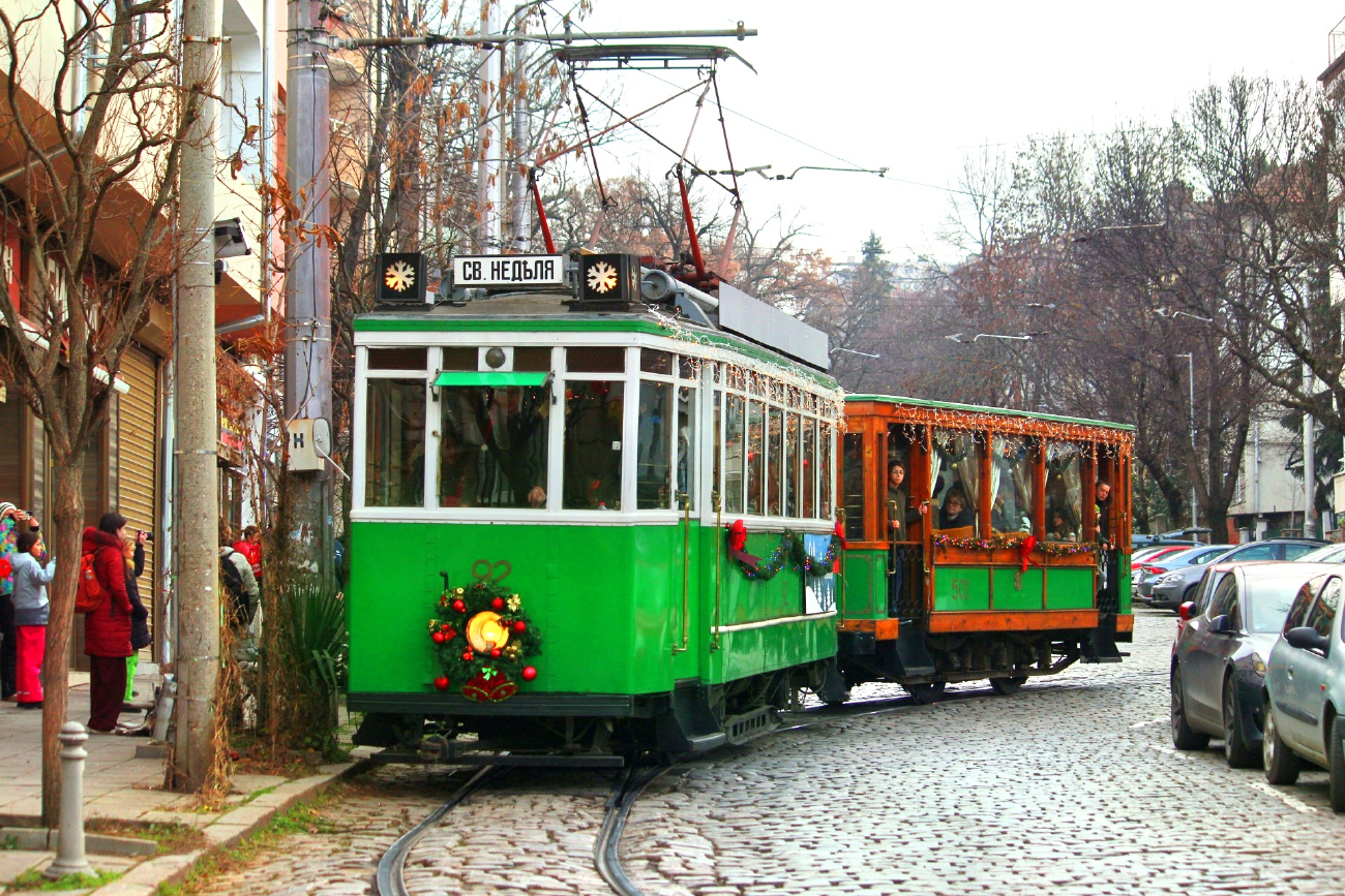 Sofia, MAN/Siemens # 92