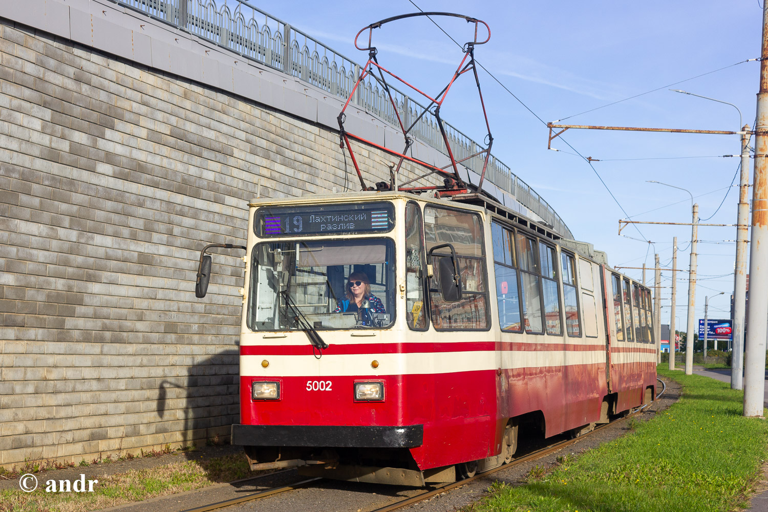 Санкт-Петербург, ЛВС-86К № 5002