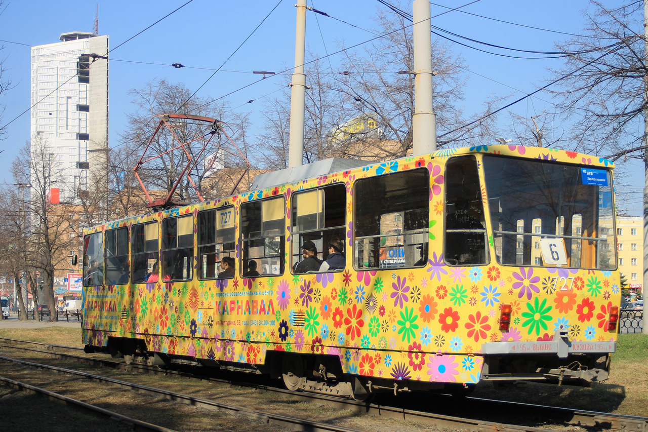 Екатеринбург, Tatra T6B5SU № 727