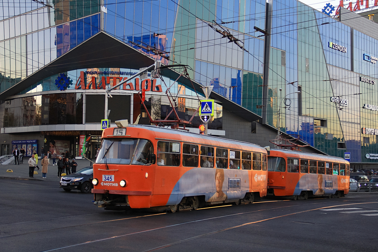 Екатеринбург, Tatra T3SU № 345