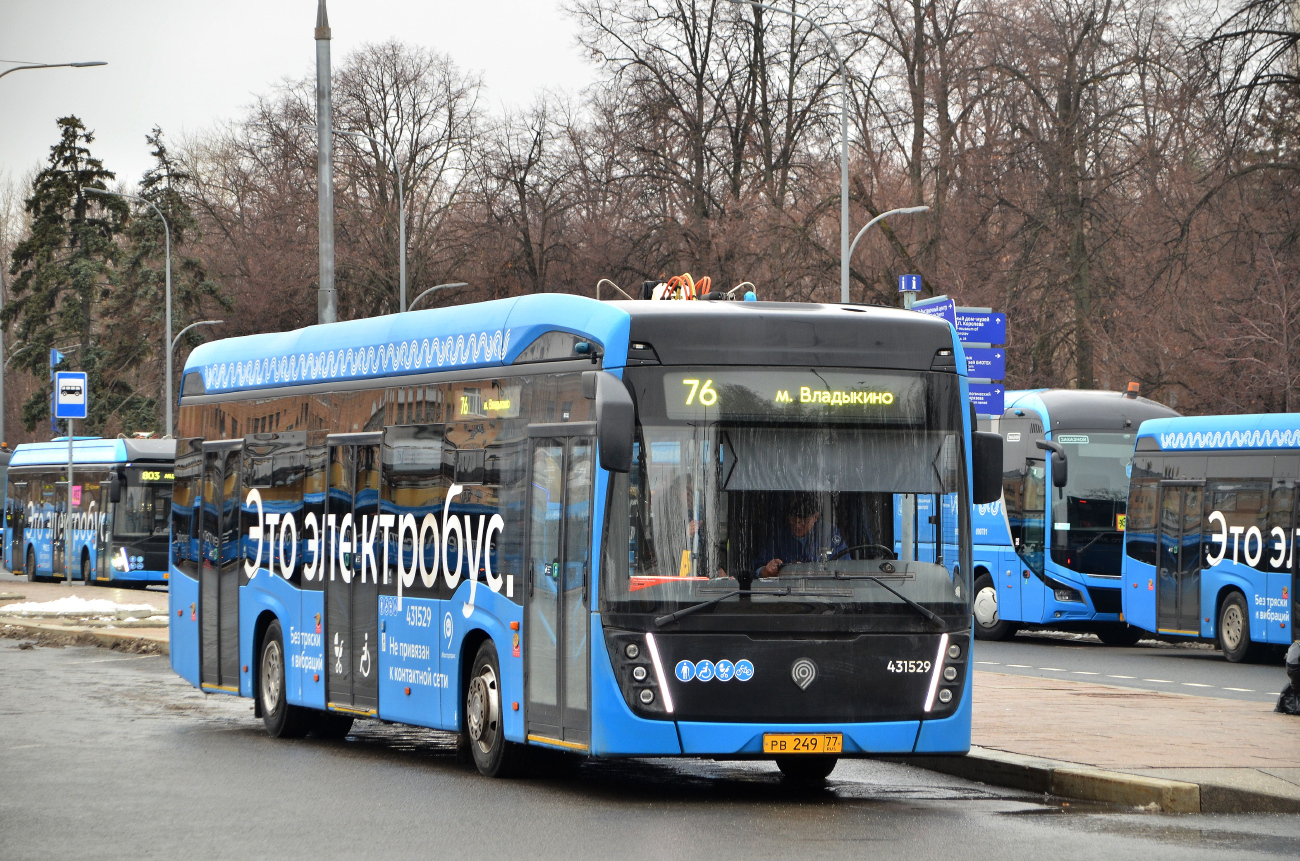 Moskva, KAMAZ-6282 № 431529 Moskva, KAMAZ-6282 № 431529