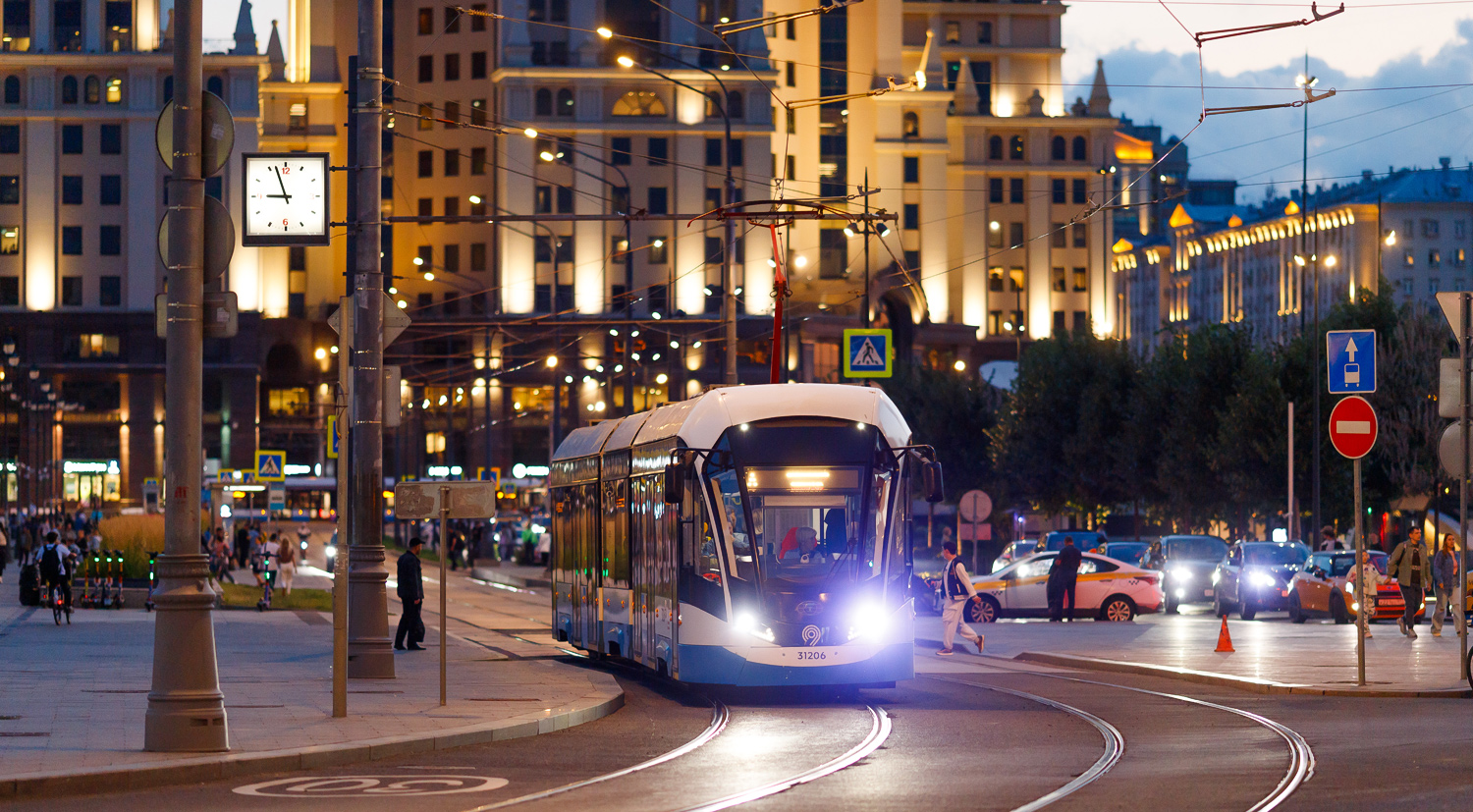 Москва, 71-931М «Витязь-М» № 31206