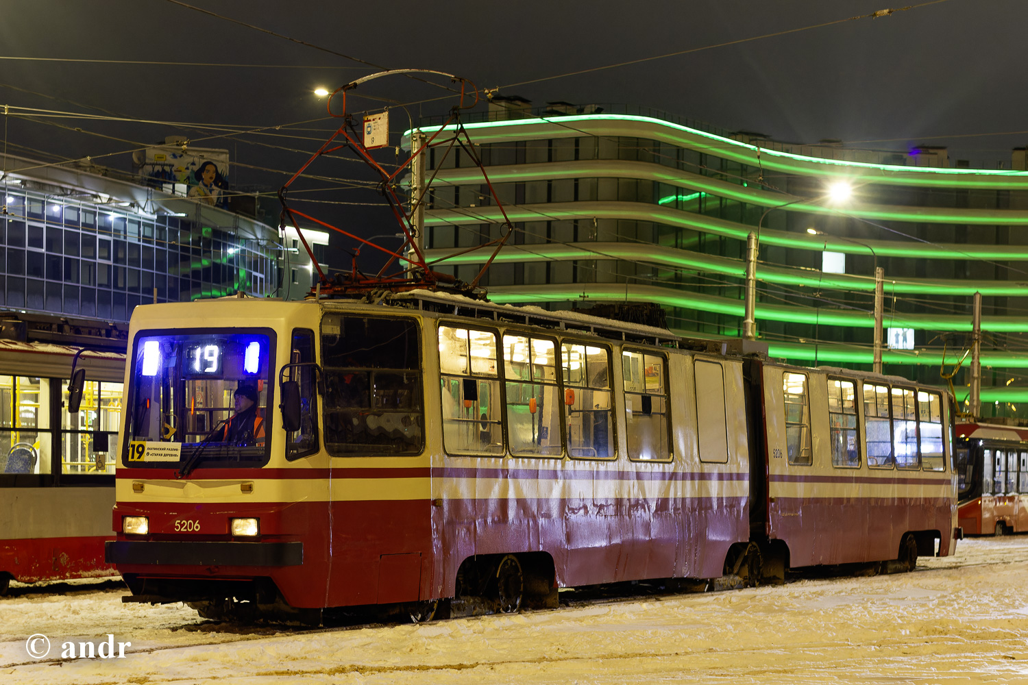 Санкт-Петербург, ЛВС-86К-М № 5206