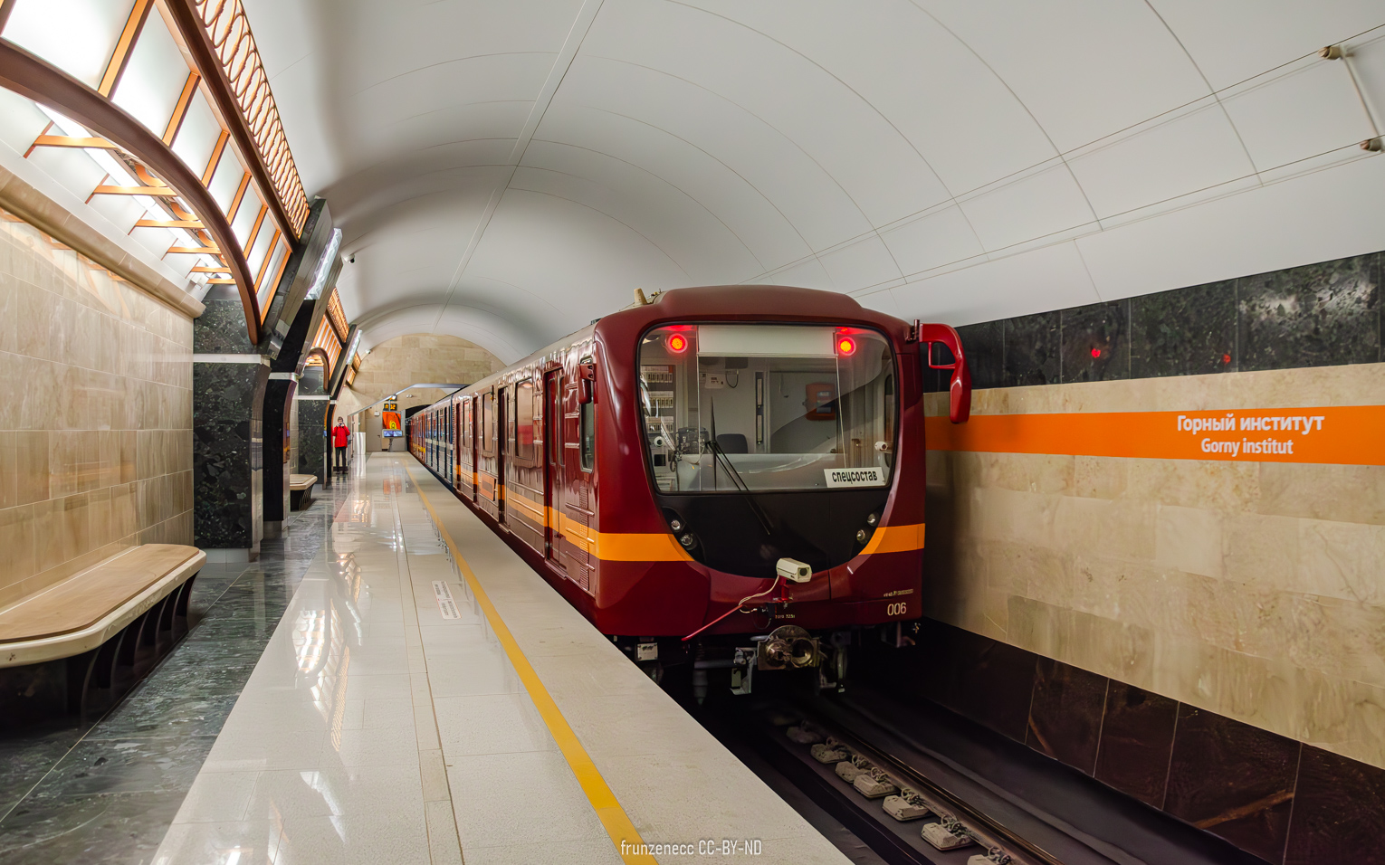 Pietari, 81-717.5L # 006