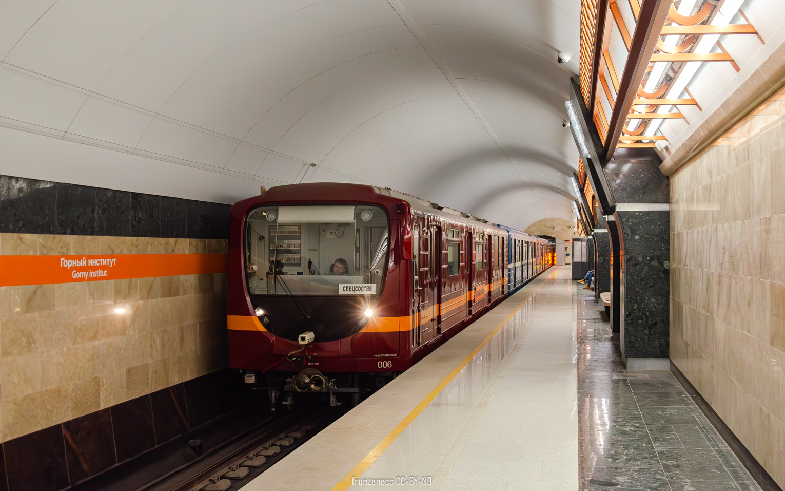 Sankt Petersburg, 81-717.5L Nr. 006