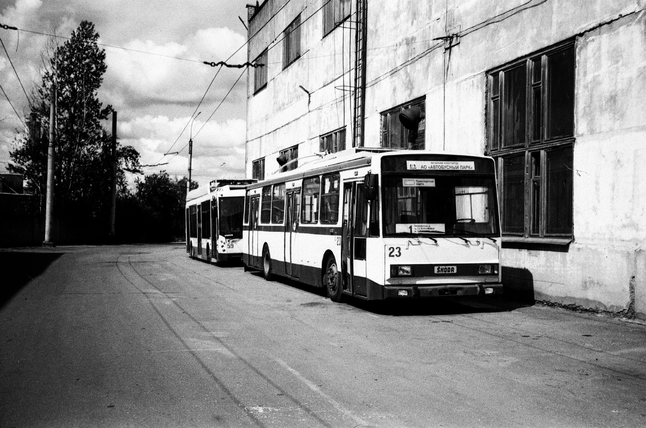 Veliky Novgorod, Škoda 14TrM (VMZ) č. 23; Experimental phototechnics