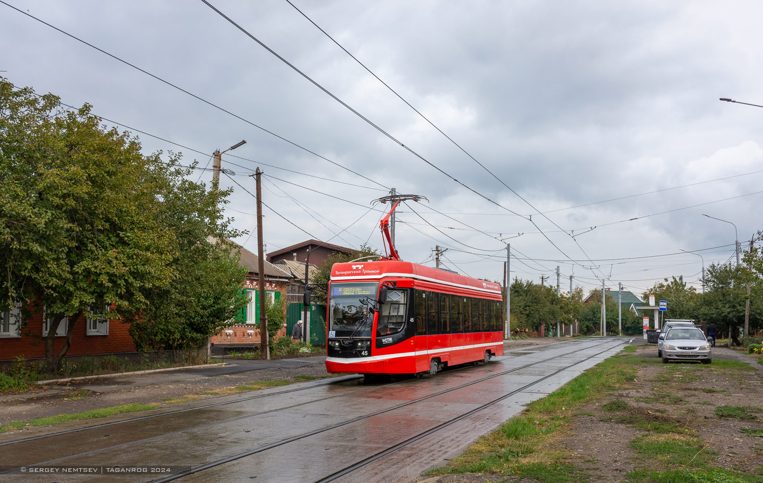 Таганрог, 71-628 № 45