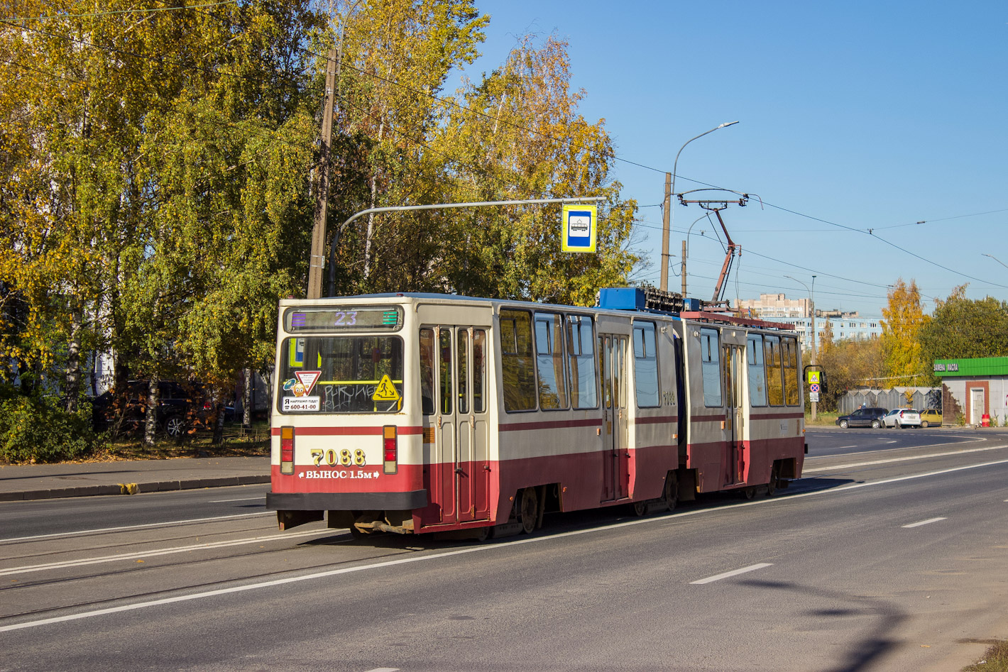 Санкт-Петербург, ЛВС-86К № 7088 Санкт-Петербург, ЛВС-86К № 7088