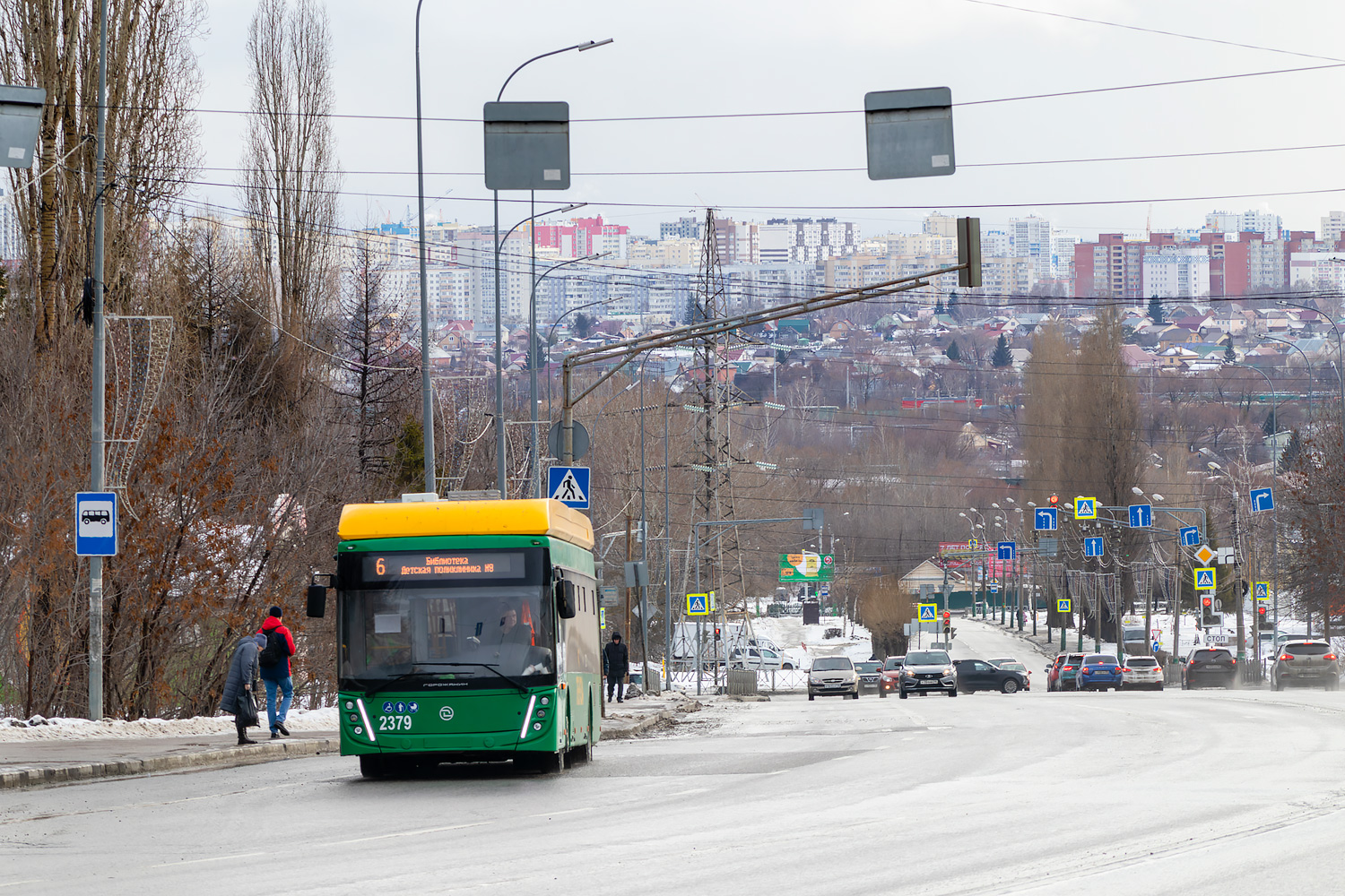 Пенза, УТТЗ-6241.01 «Горожанин» № 2379
