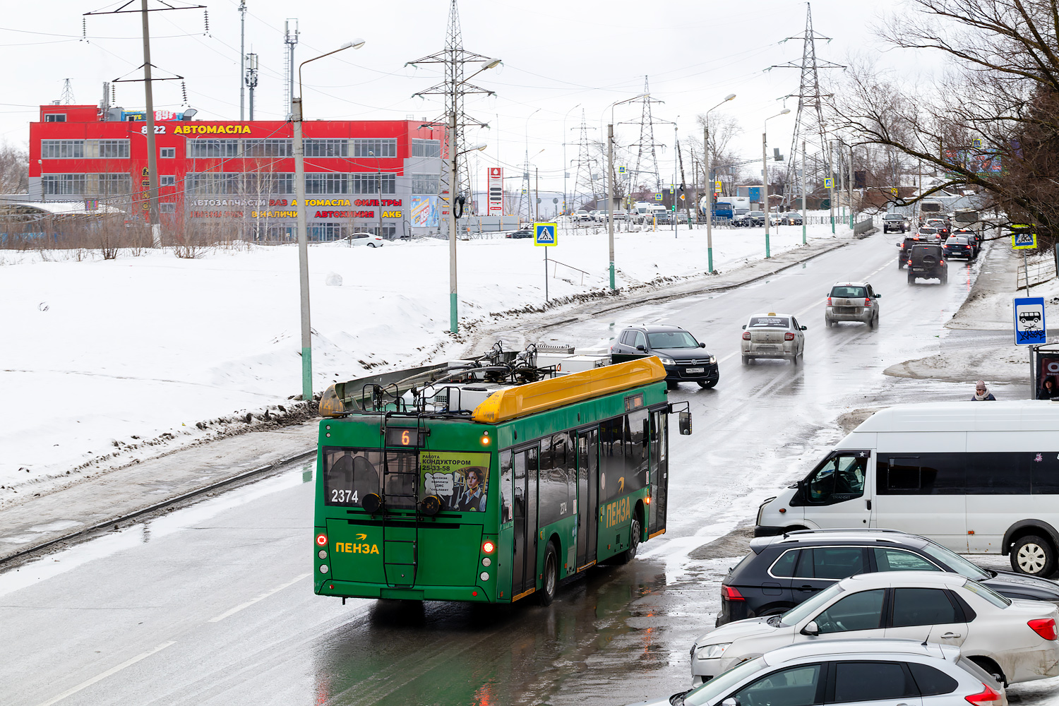 Пенза, УТТЗ-6241.01 «Горожанин» № 2374